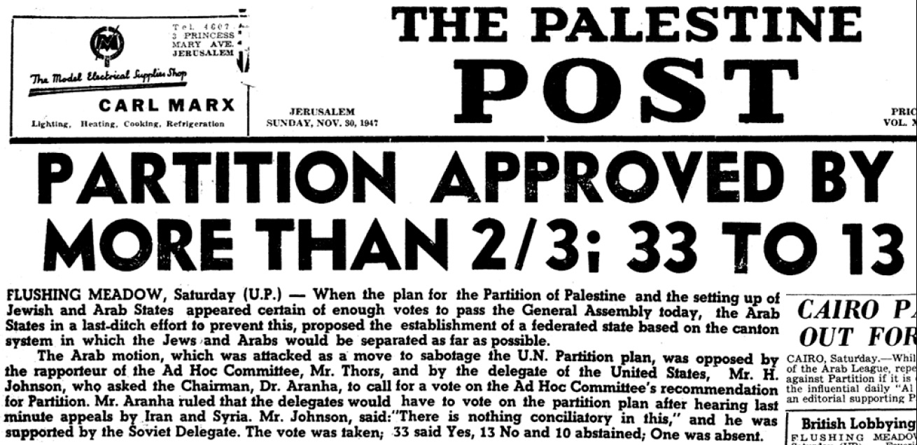 Palestine Post 2911.jpg